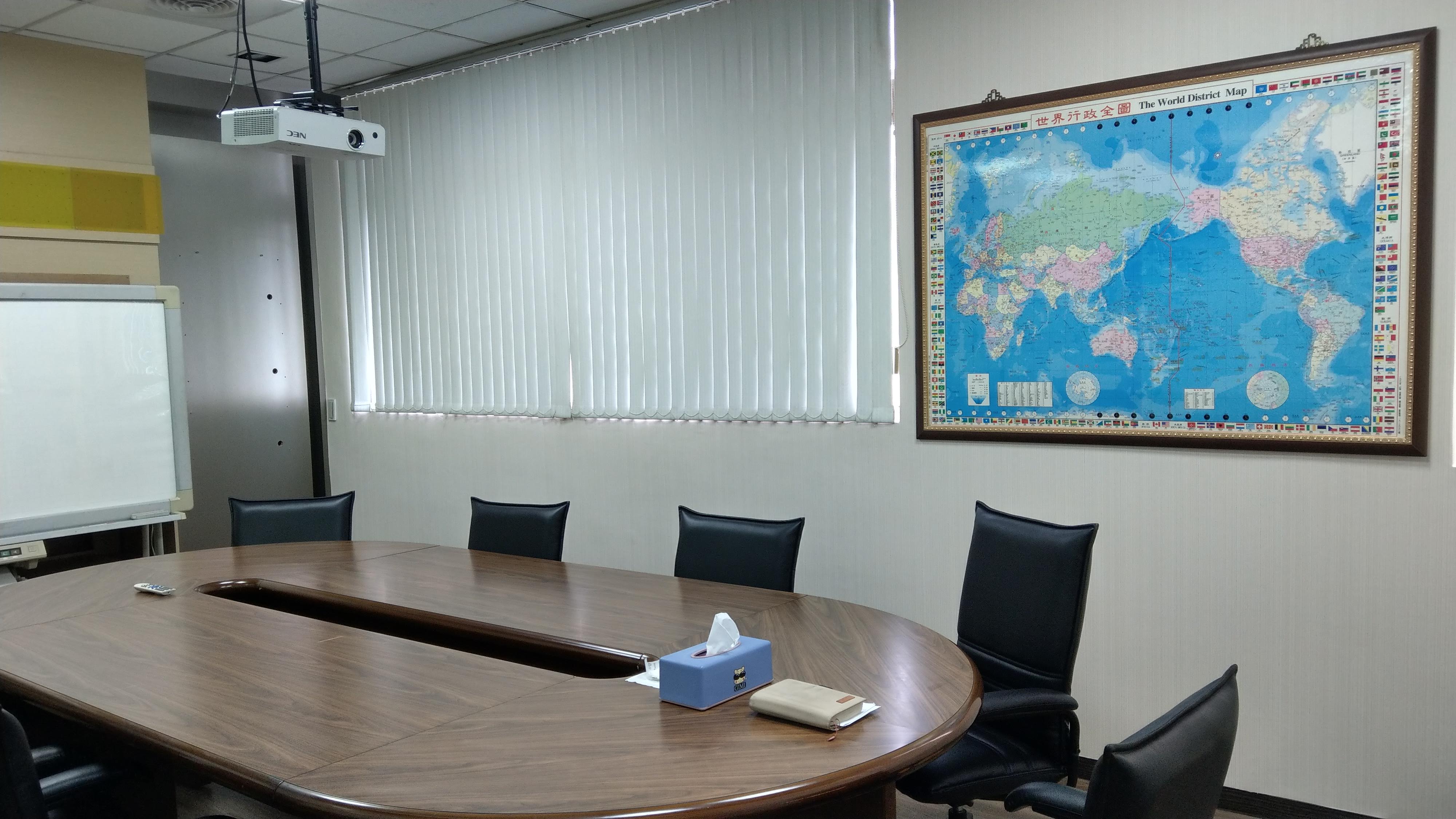 Unisontek Office Meeting room